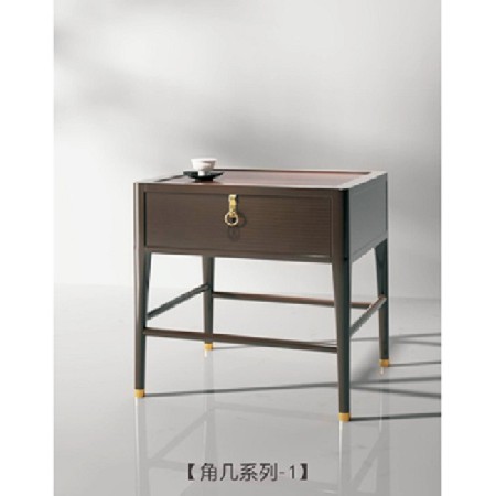 角幾係列（liè）-1
