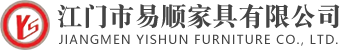 江門市（shì）麻豆网站家具有（yǒu）限公司