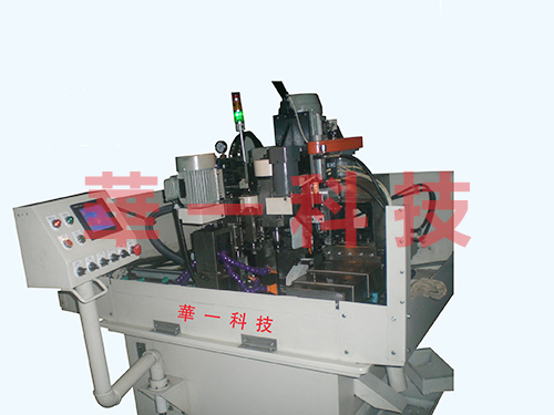 智能製造和“工業4.0”