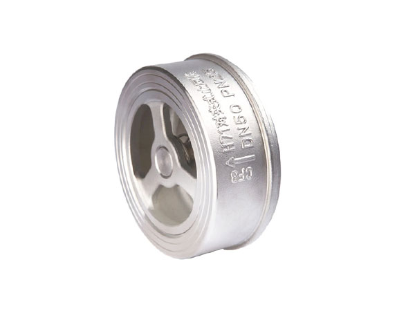 H71H對（duì）夾（jiá）式升降止回閥