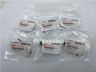 6BG1原裝機（jī）油噴嘴