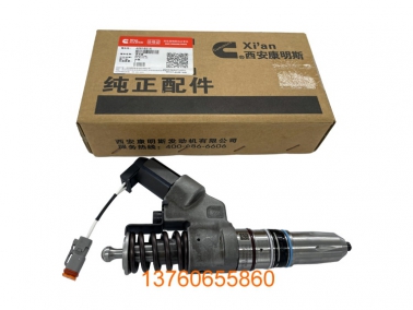 QSM11原裝噴油嘴