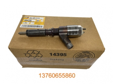 CAT320D C6.4噴油（yóu）嘴（zuǐ）