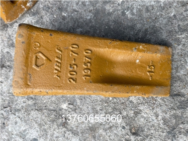 鑽石小鬆PC200鬥齒